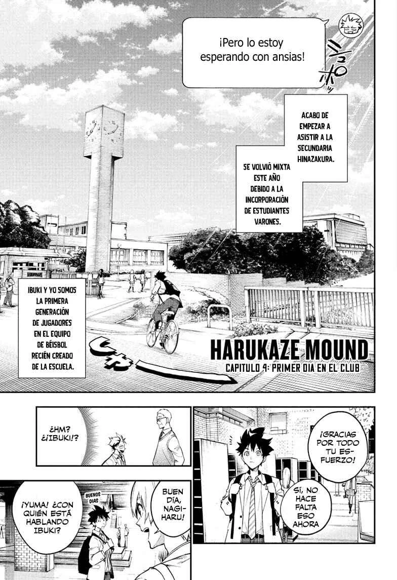 Harukaze Mound Capítulo 4: Primer día en el club - Page 4