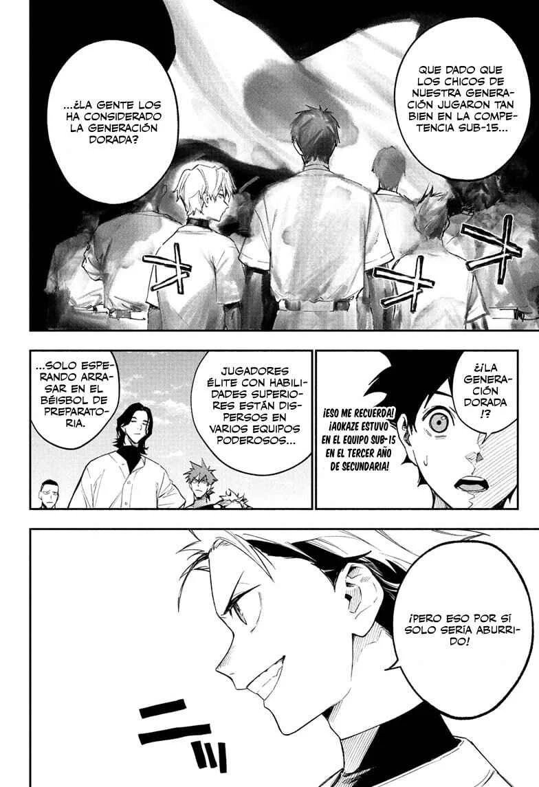Harukaze Mound Capítulo 4: Primer día en el club - Page 11