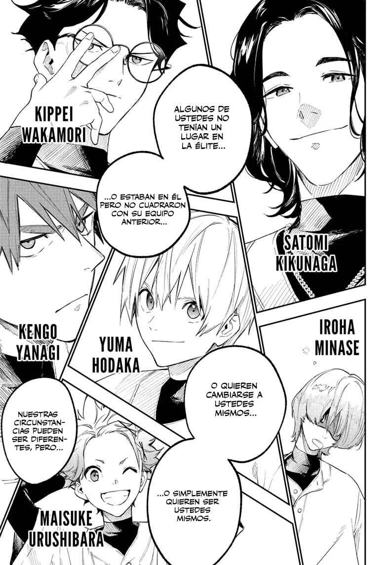 Harukaze Mound Capítulo 4: Primer día en el club - Page 12