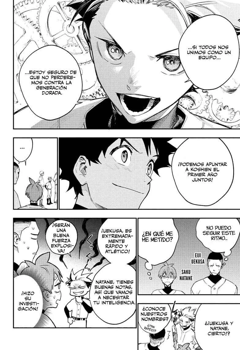 Harukaze Mound Capítulo 4: Primer día en el club - Page 13