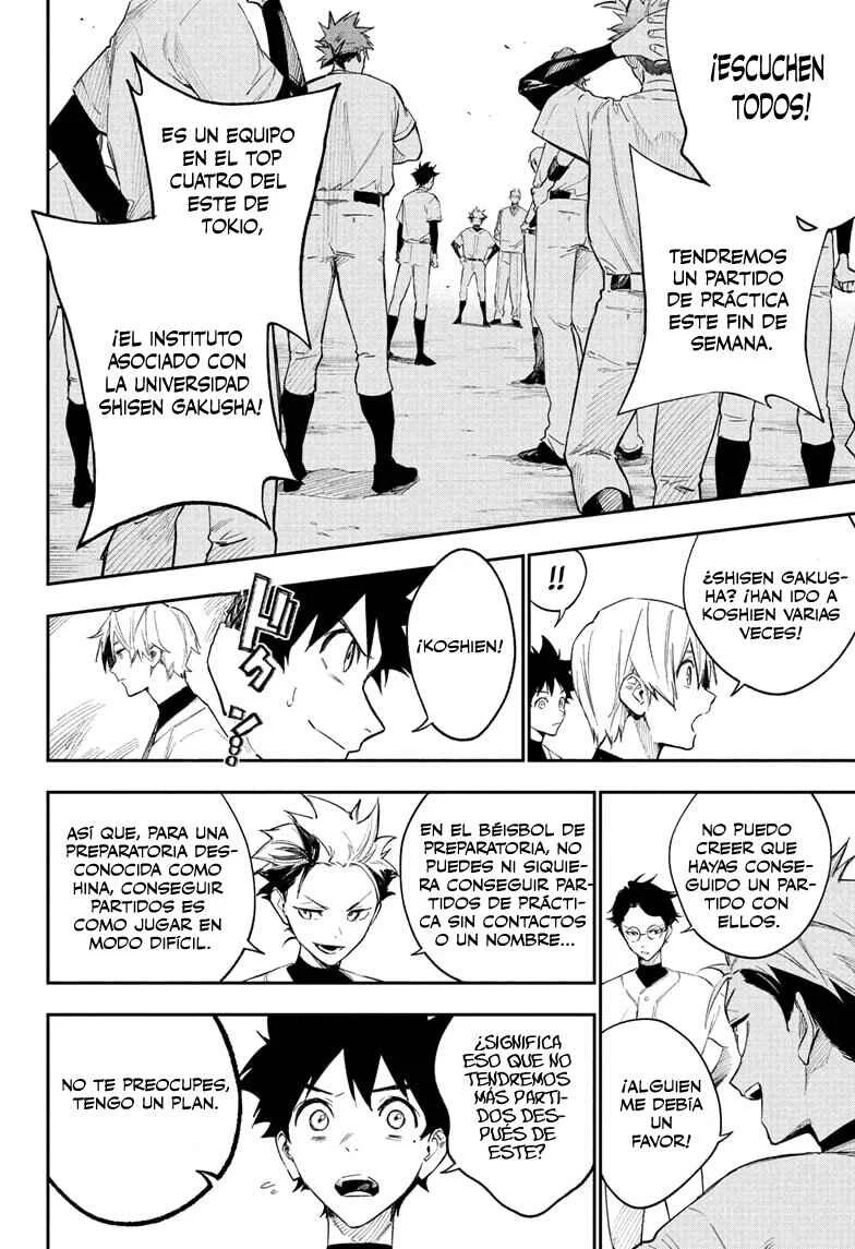 Harukaze Mound Capítulo 4: Primer día en el club - Page 19