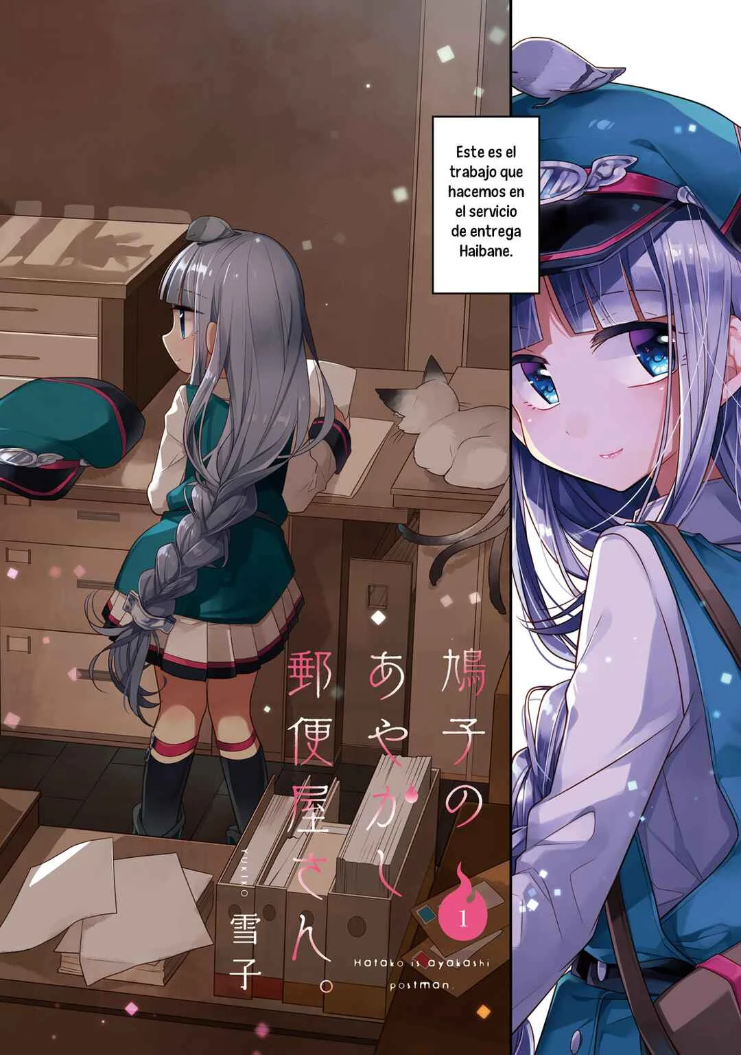 Hatoko no Ayakashi Yuubinya-san. Capítulo 1: Primera Parada - Page 4
