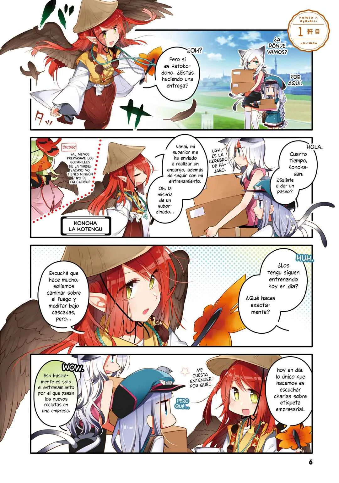 Hatoko no Ayakashi Yuubinya-san. Capítulo 1: Primera Parada - Page 6
