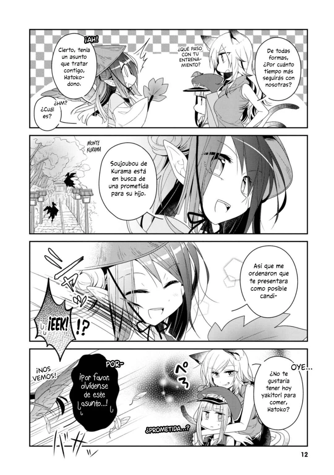 Hatoko no Ayakashi Yuubinya-san. Capítulo 1: Primera Parada - Page 12