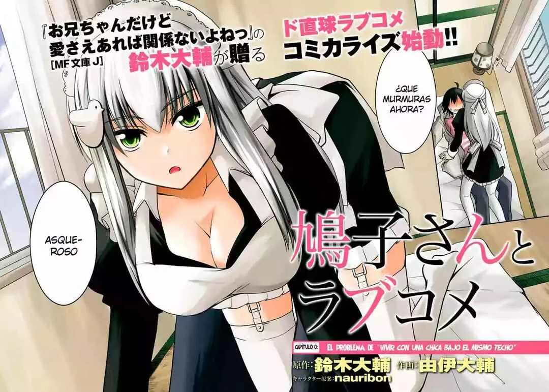 Hatoko-san to Love Comedy Capítulo 0: EL problema de vivir con una chica bajo el mismo techo - Page 2