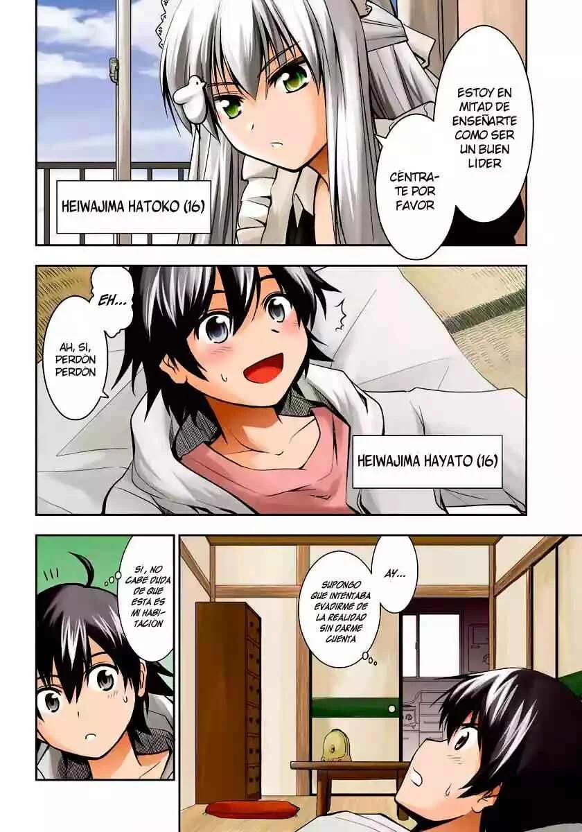 Hatoko-san to Love Comedy Capítulo 0: EL problema de vivir con una chica bajo el mismo techo - Page 3