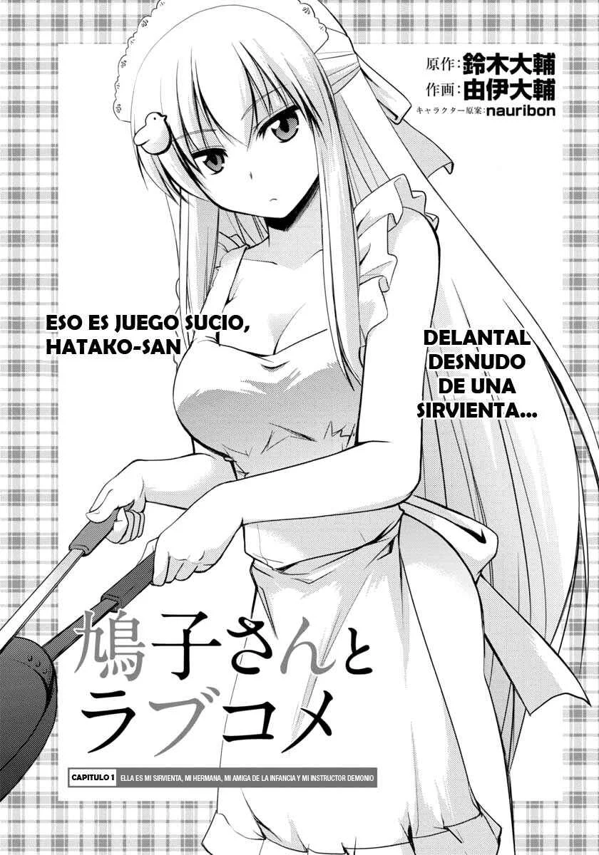 Hatoko-san to Love Comedy Capítulo 1: Ella es mi Sirvienta, hermanita, amiga de la infancia y malvada intructora - Page 1