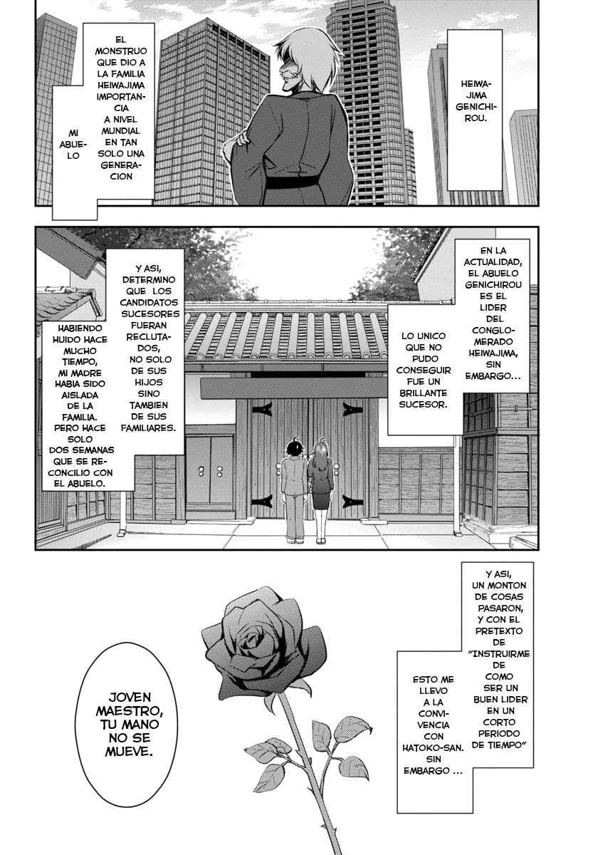 Hatoko-san to Love Comedy Capítulo 1: Ella es mi Sirvienta, hermanita, amiga de la infancia y malvada intructora - Page 2