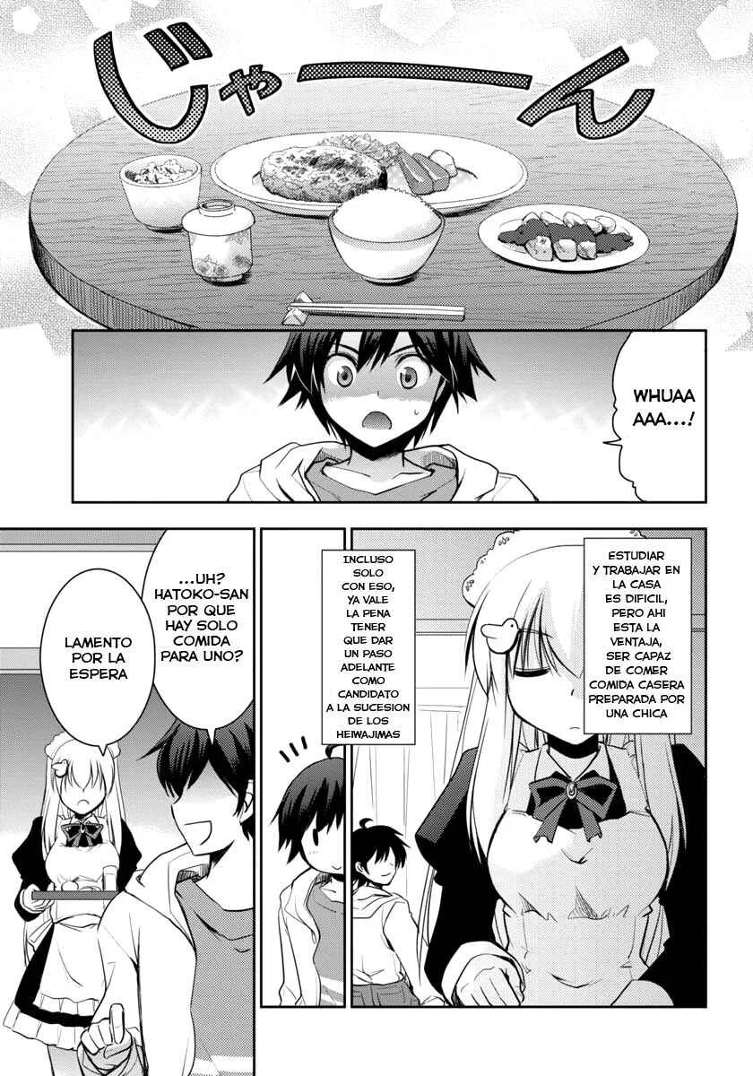 Hatoko-san to Love Comedy Capítulo 1: Ella es mi Sirvienta, hermanita, amiga de la infancia y malvada intructora - Page 11