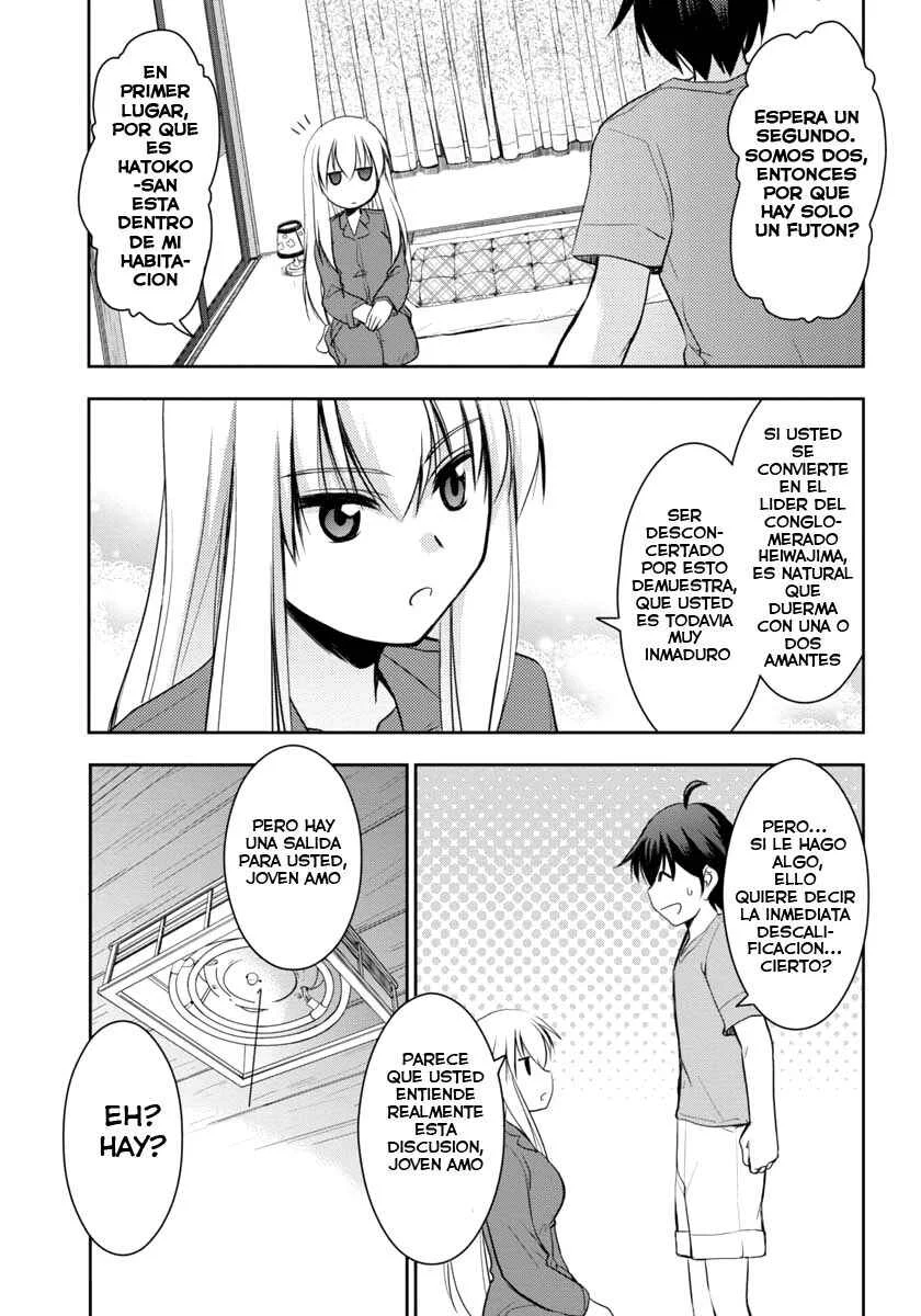 Hatoko-san to Love Comedy Capítulo 1: Ella es mi Sirvienta, hermanita, amiga de la infancia y malvada intructora - Page 15