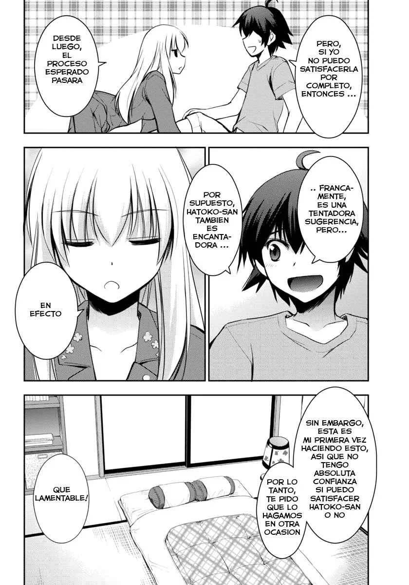 Hatoko-san to Love Comedy Capítulo 1: Ella es mi Sirvienta, hermanita, amiga de la infancia y malvada intructora - Page 17