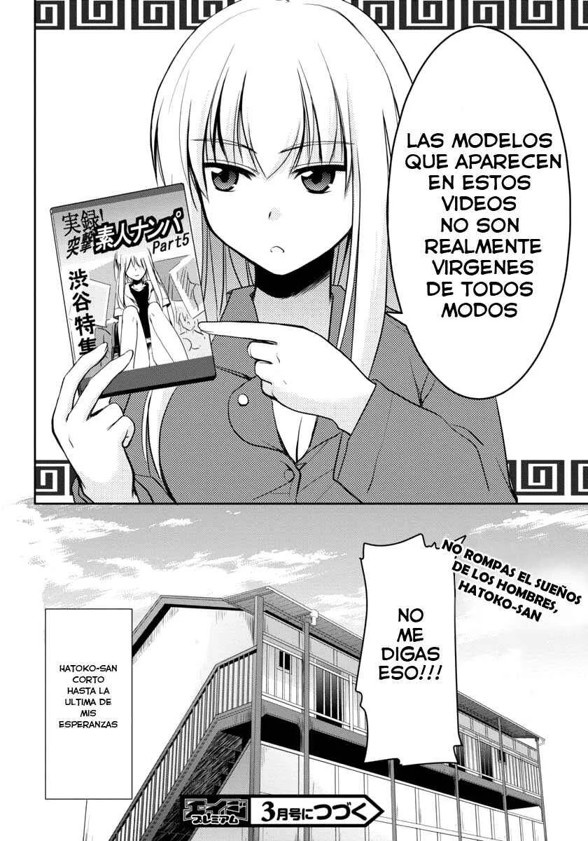 Hatoko-san to Love Comedy Capítulo 1: Ella es mi Sirvienta, hermanita, amiga de la infancia y malvada intructora - Page 23