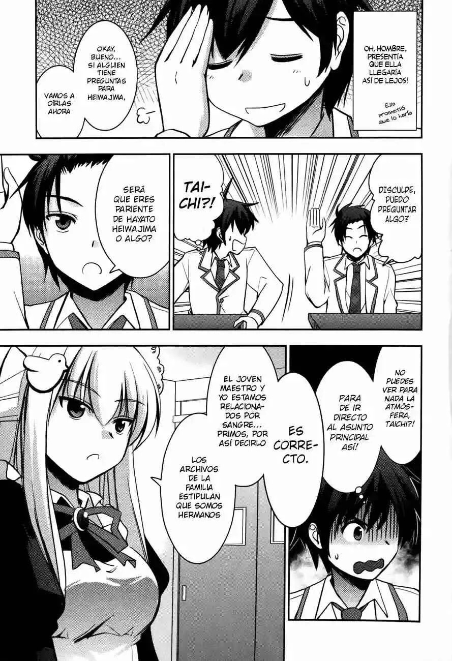 Hatoko-san to Love Comedy Capítulo 2: Ella es mi Sirvienta, hermanita, amiga de la infancia, malvada instructora y compañera de clase - Page 11
