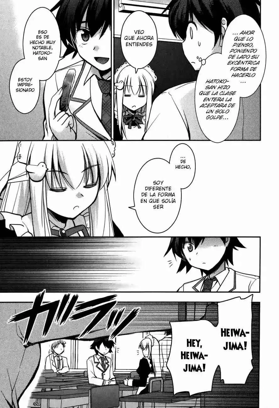 Hatoko-san to Love Comedy Capítulo 2: Ella es mi Sirvienta, hermanita, amiga de la infancia, malvada instructora y compañera de clase - Page 15