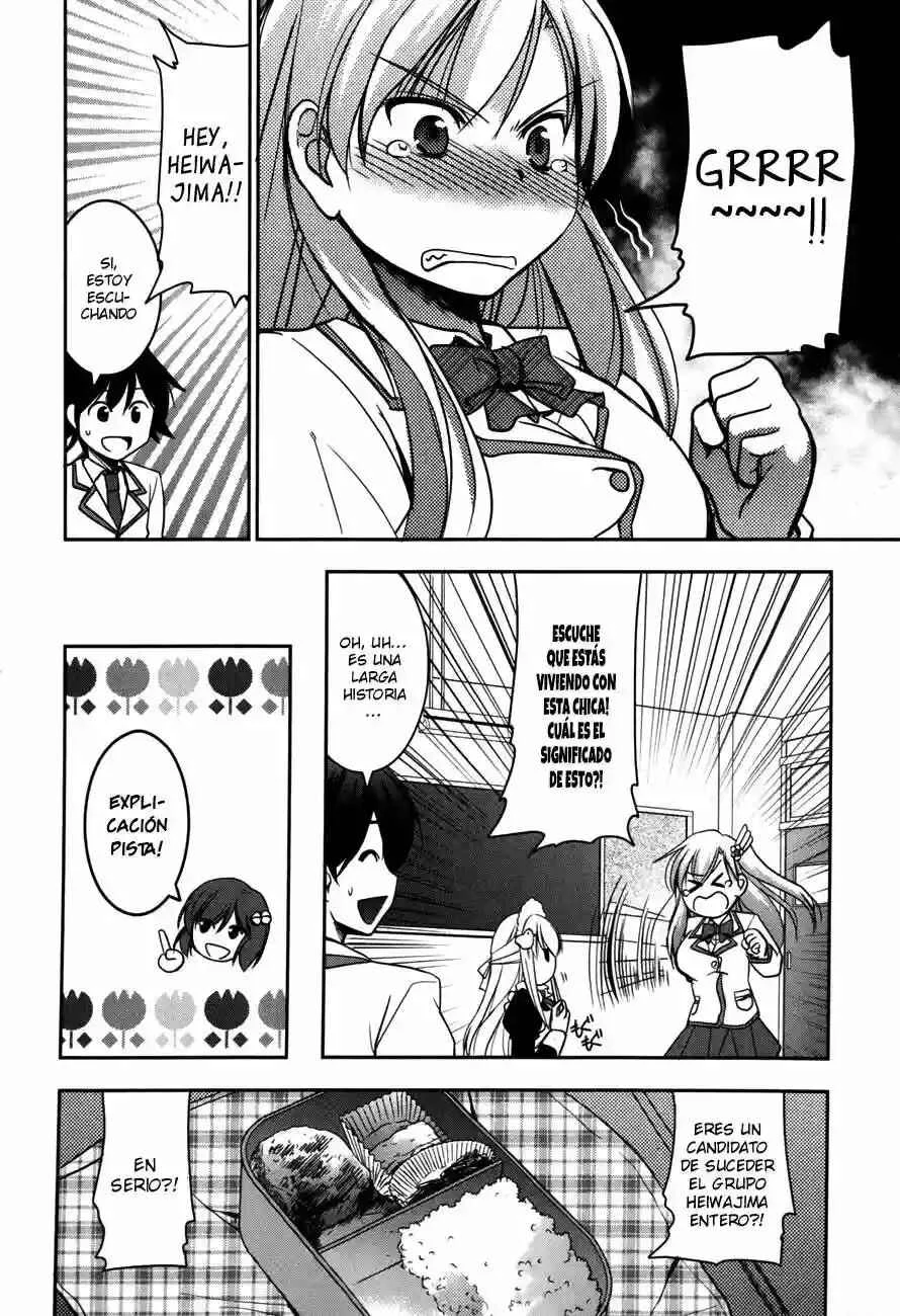Hatoko-san to Love Comedy Capítulo 2: Ella es mi Sirvienta, hermanita, amiga de la infancia, malvada instructora y compañera de clase - Page 18