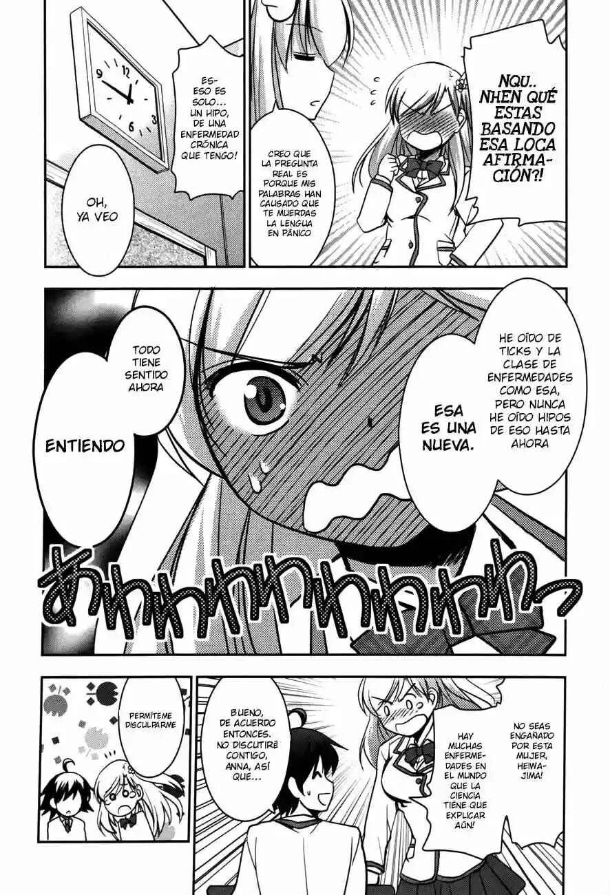 Hatoko-san to Love Comedy Capítulo 2: Ella es mi Sirvienta, hermanita, amiga de la infancia, malvada instructora y compañera de clase - Page 21