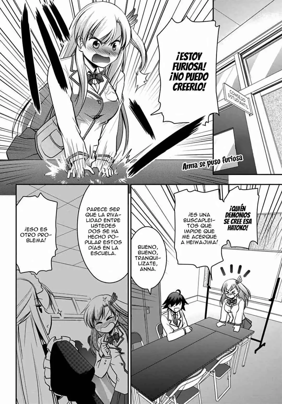 Hatoko-san to Love Comedy Capítulo 3: Ella es mi Sirvienta, hermanita, amiga de la infancia, compañera de clase, y presidenta del consejo estudiantil - Page 3