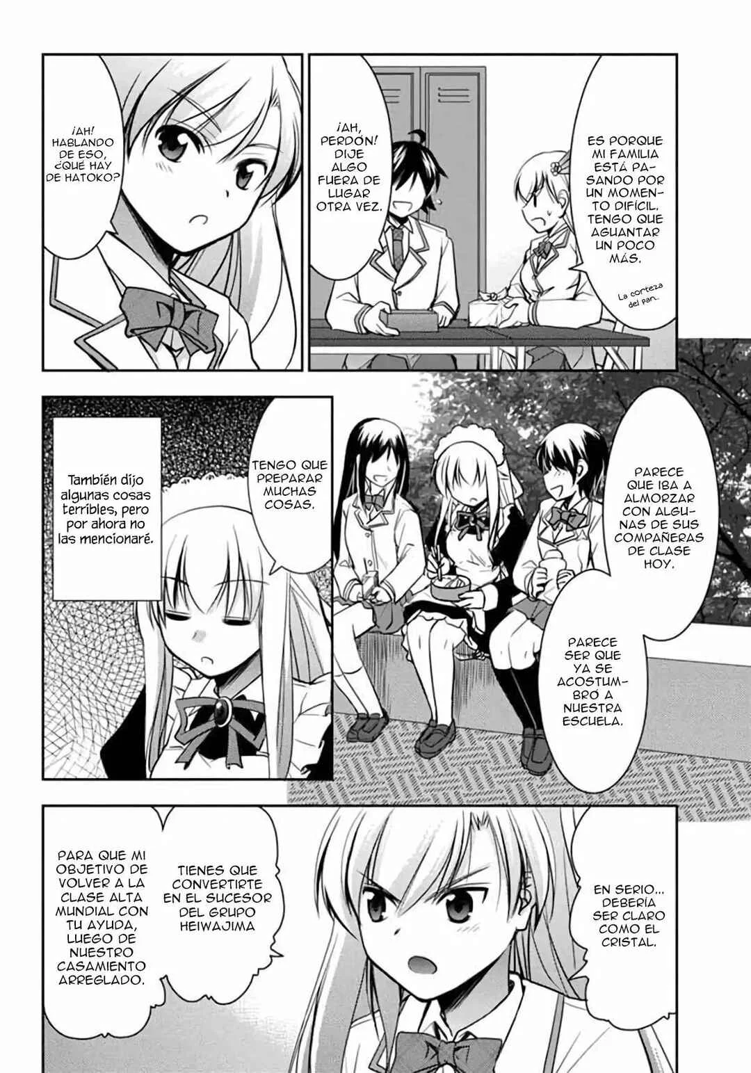 Hatoko-san to Love Comedy Capítulo 3: Ella es mi Sirvienta, hermanita, amiga de la infancia, compañera de clase, y presidenta del consejo estudiantil - Page 5