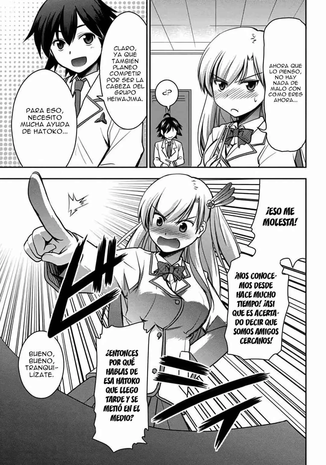 Hatoko-san to Love Comedy Capítulo 3: Ella es mi Sirvienta, hermanita, amiga de la infancia, compañera de clase, y presidenta del consejo estudiantil - Page 6