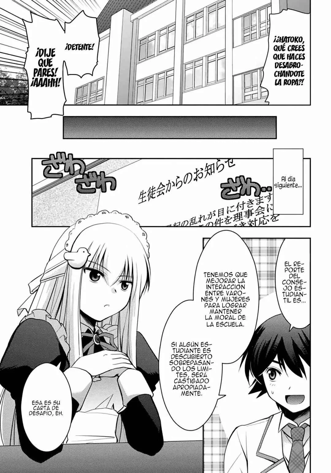 Hatoko-san to Love Comedy Capítulo 3: Ella es mi Sirvienta, hermanita, amiga de la infancia, compañera de clase, y presidenta del consejo estudiantil - Page 12