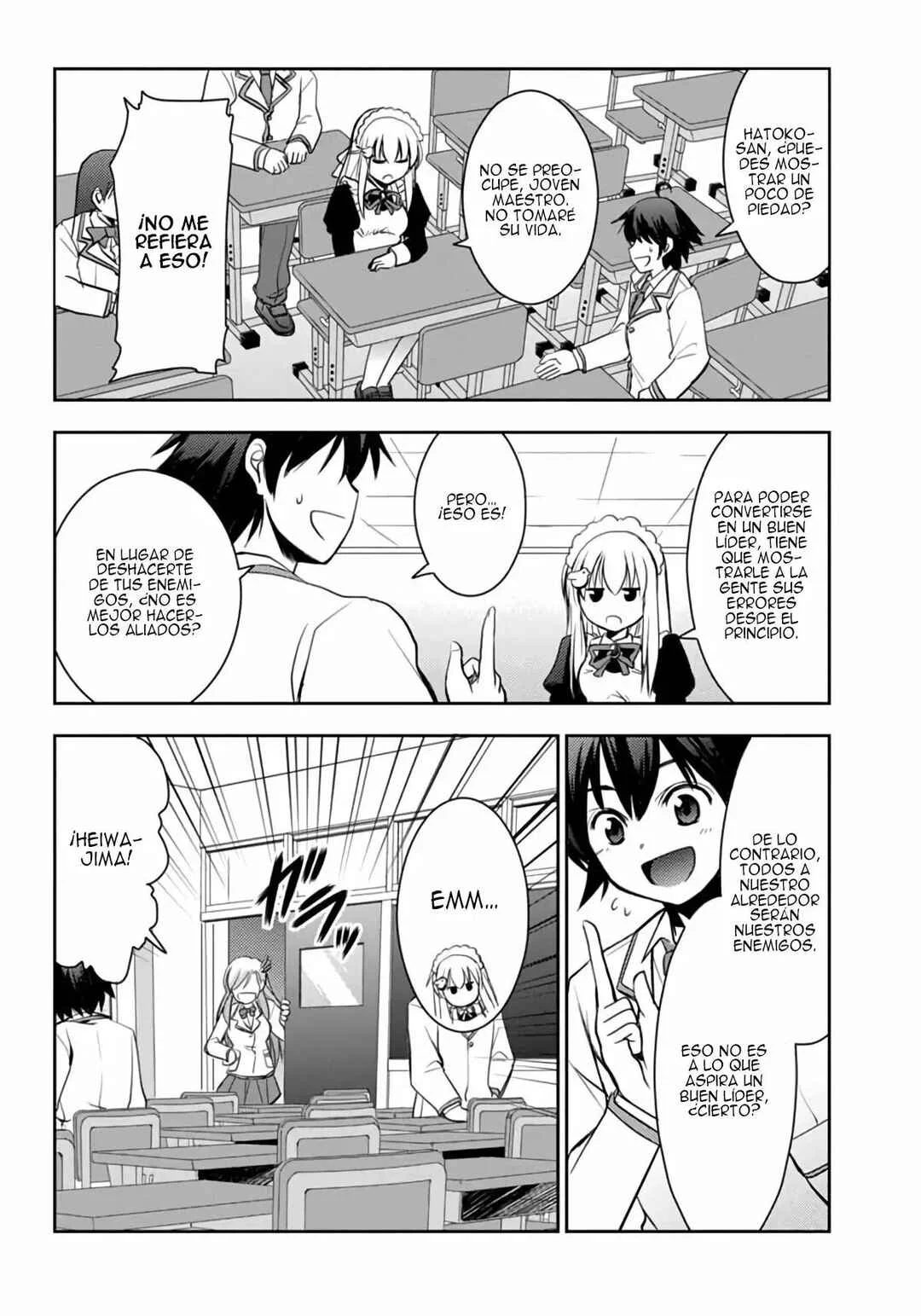 Hatoko-san to Love Comedy Capítulo 3: Ella es mi Sirvienta, hermanita, amiga de la infancia, compañera de clase, y presidenta del consejo estudiantil - Page 13