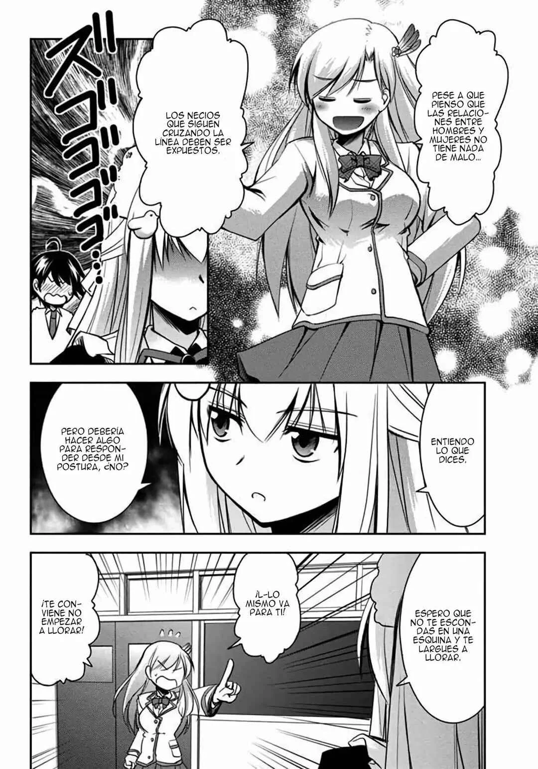Hatoko-san to Love Comedy Capítulo 3: Ella es mi Sirvienta, hermanita, amiga de la infancia, compañera de clase, y presidenta del consejo estudiantil - Page 15
