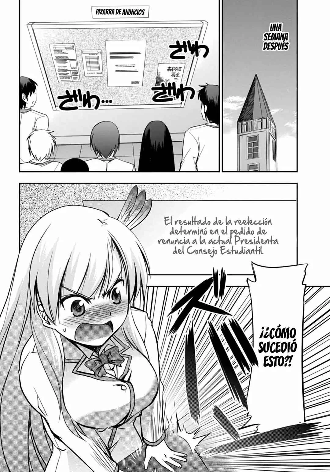 Hatoko-san to Love Comedy Capítulo 3: Ella es mi Sirvienta, hermanita, amiga de la infancia, compañera de clase, y presidenta del consejo estudiantil - Page 18