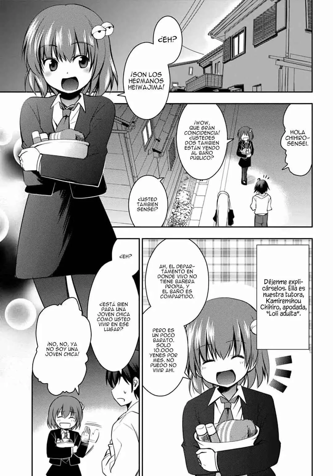 Hatoko-san to Love Comedy Capítulo 4: Cambio de ritmo (Guerra en el baño) - Page 4