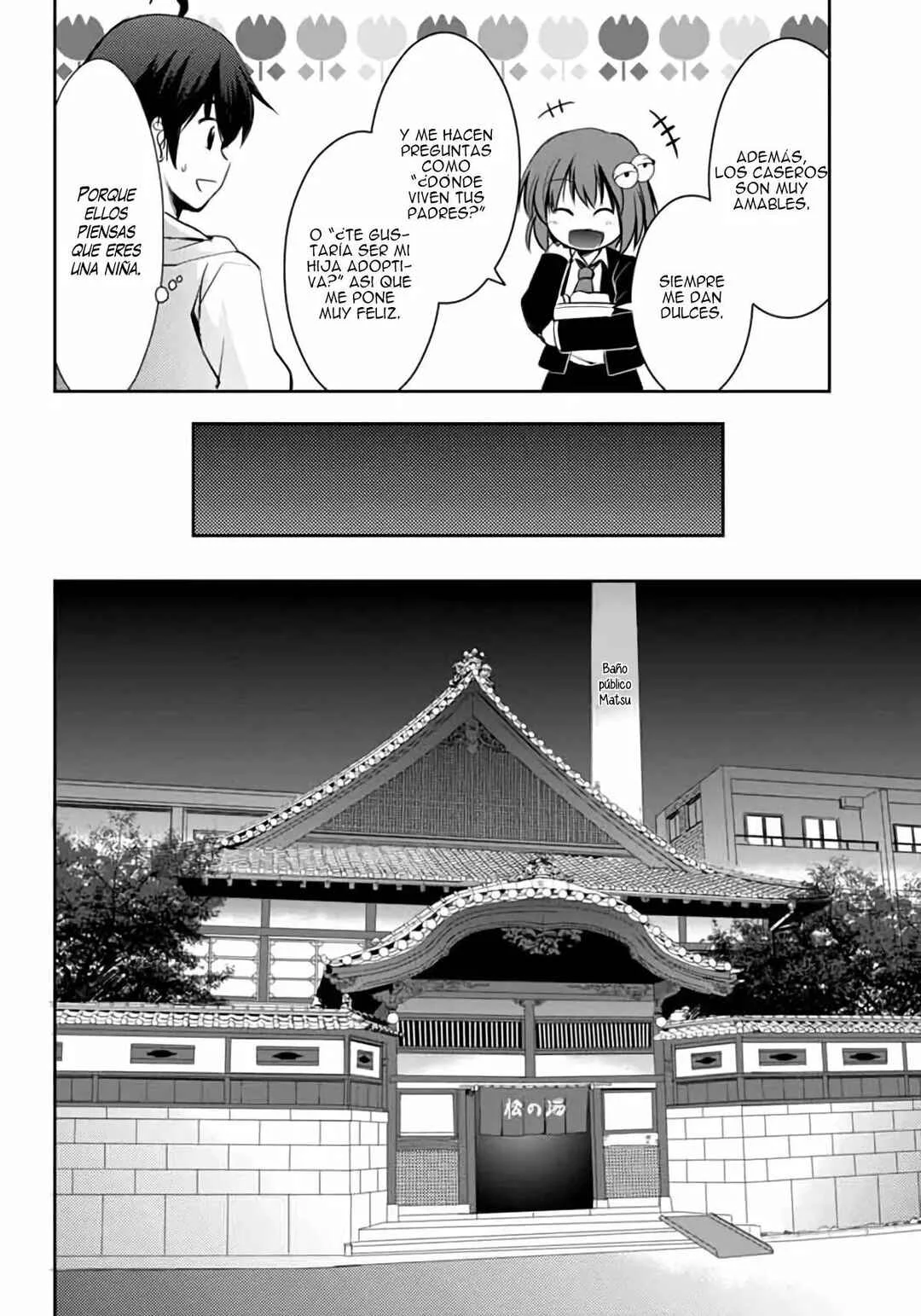Hatoko-san to Love Comedy Capítulo 4: Cambio de ritmo (Guerra en el baño) - Page 5
