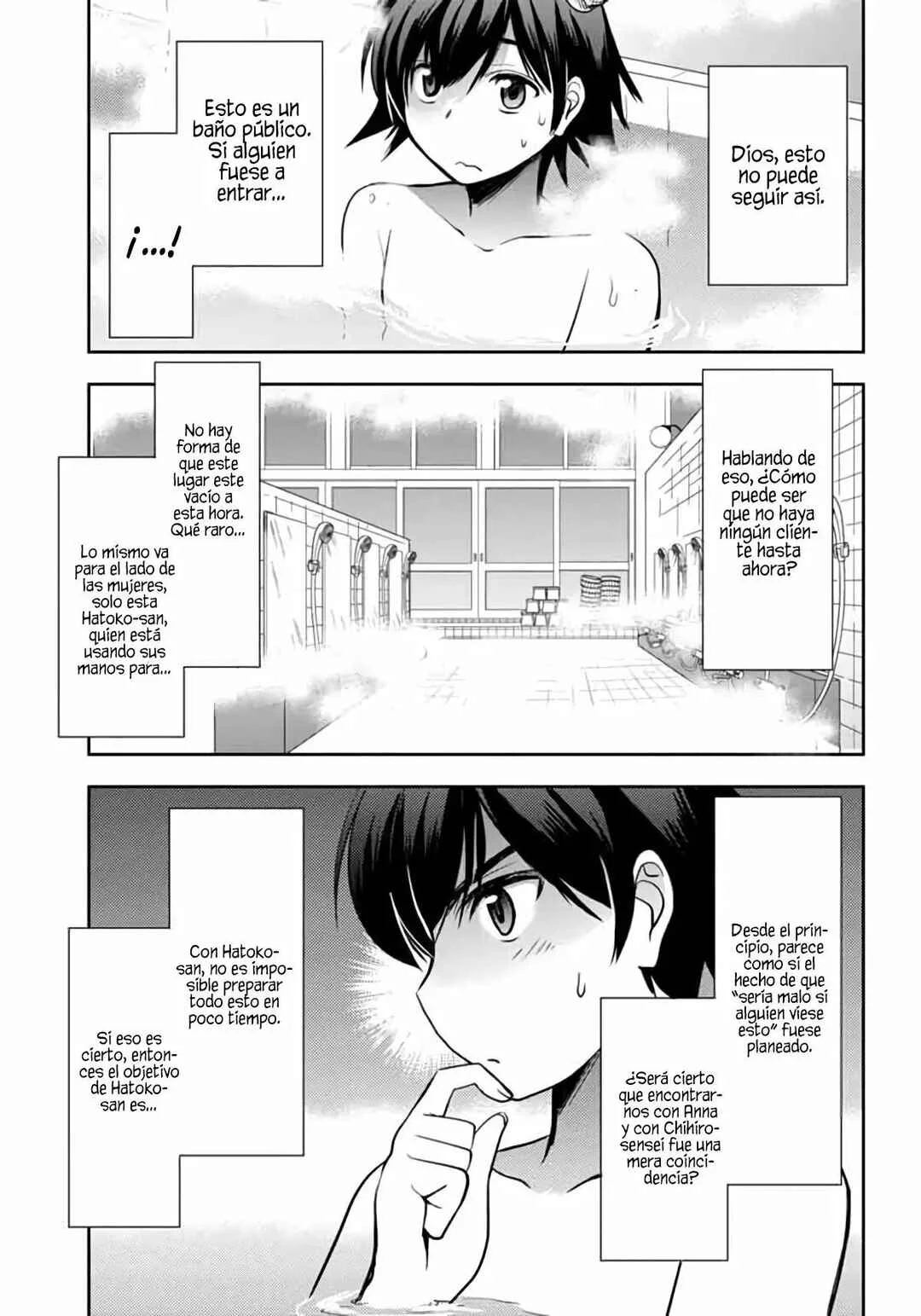 Hatoko-san to Love Comedy Capítulo 4: Cambio de ritmo (Guerra en el baño) - Page 17