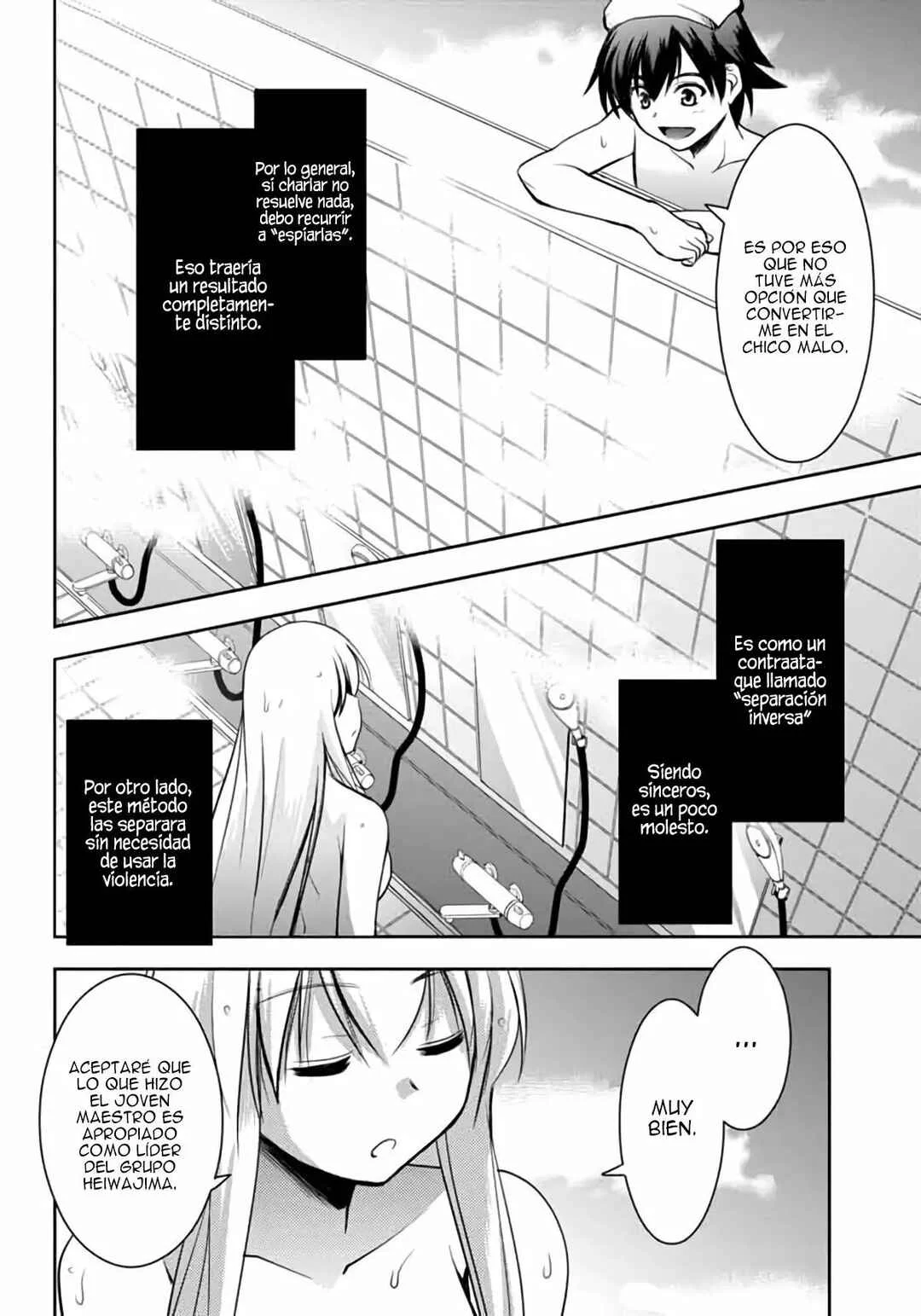 Hatoko-san to Love Comedy Capítulo 4: Cambio de ritmo (Guerra en el baño) - Page 24