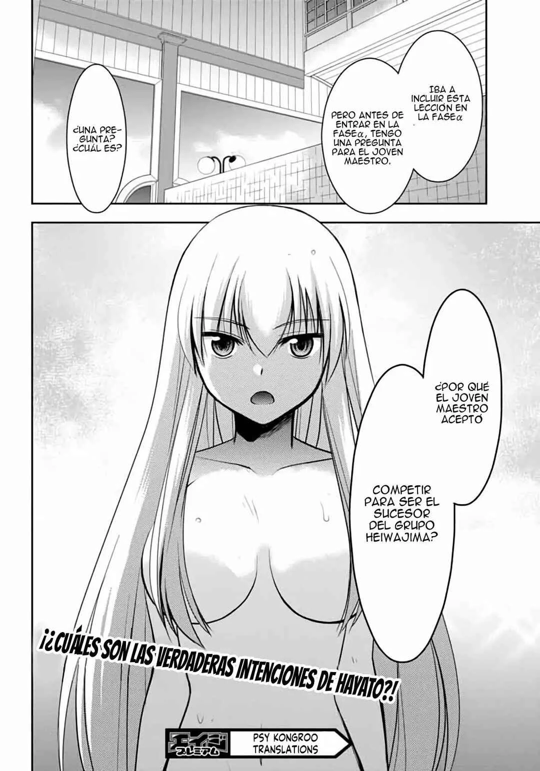 Hatoko-san to Love Comedy Capítulo 4: Cambio de ritmo (Guerra en el baño) - Page 26
