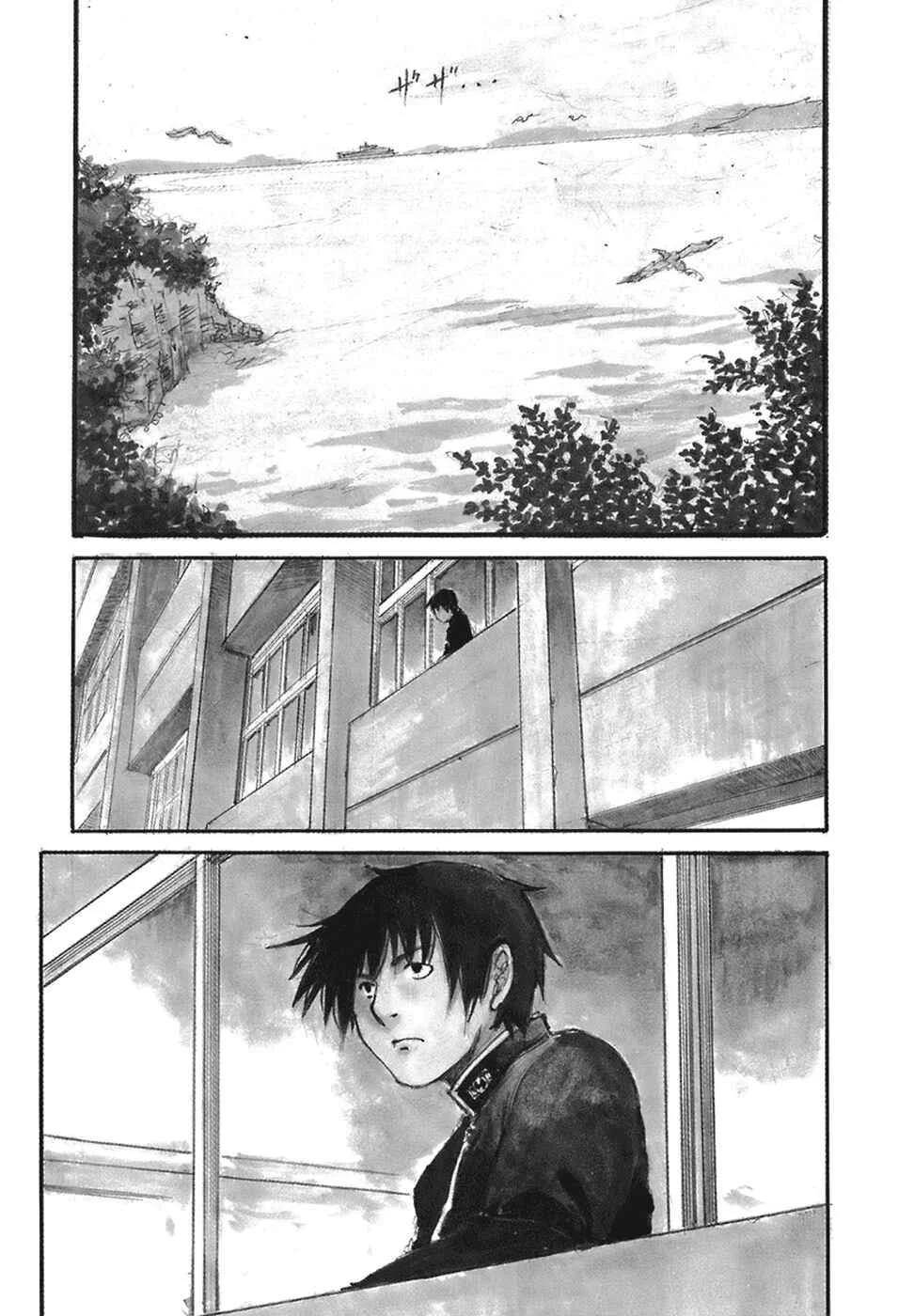 Hatsukanezumi no Jikan Capítulo 1 - Page 1