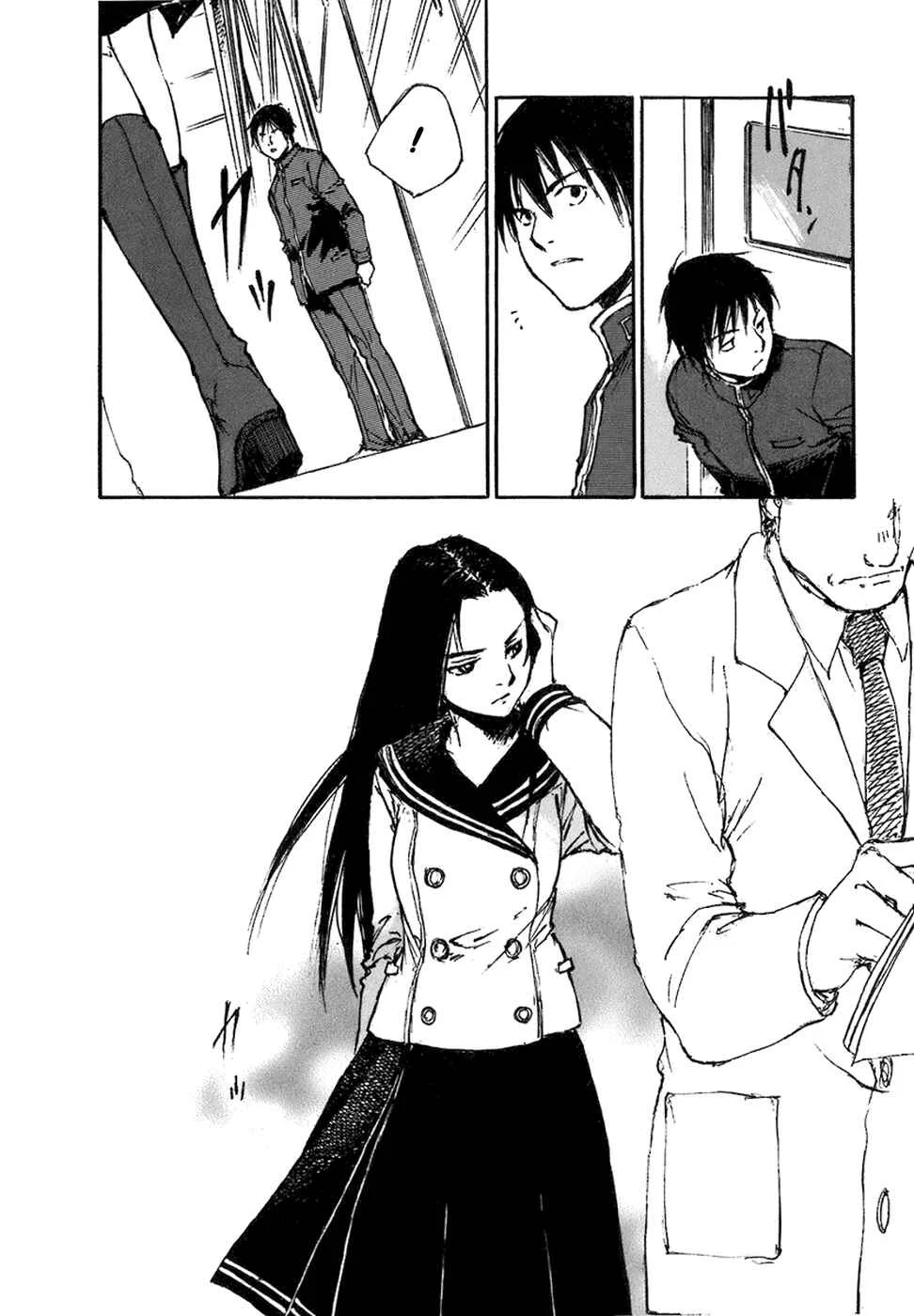 Hatsukanezumi no Jikan Capítulo 1 - Page 17