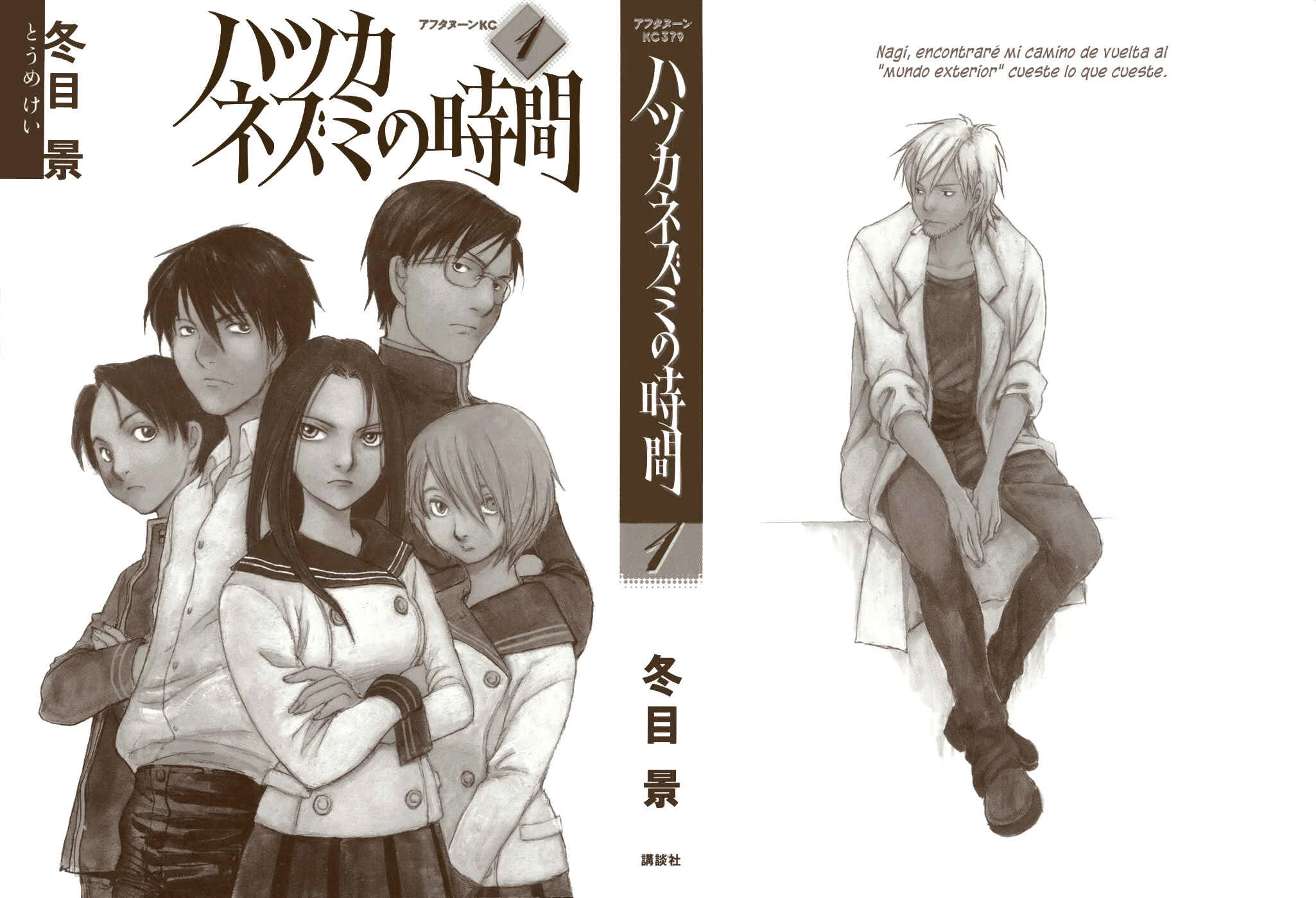 Hatsukanezumi no Jikan Capítulo 1 - Page 38