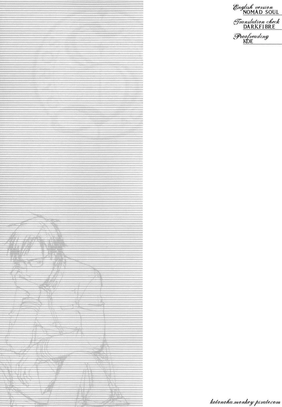 Hatsukanezumi no Jikan Capítulo 2 - Page 21
