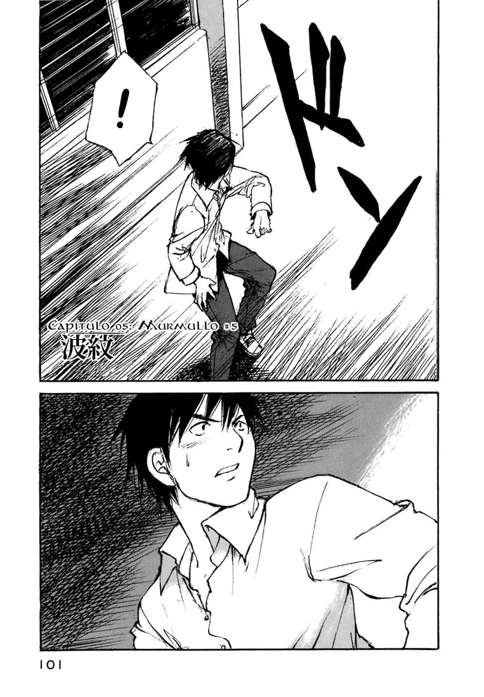 Hatsukanezumi no Jikan Capítulo 5 - Page 1