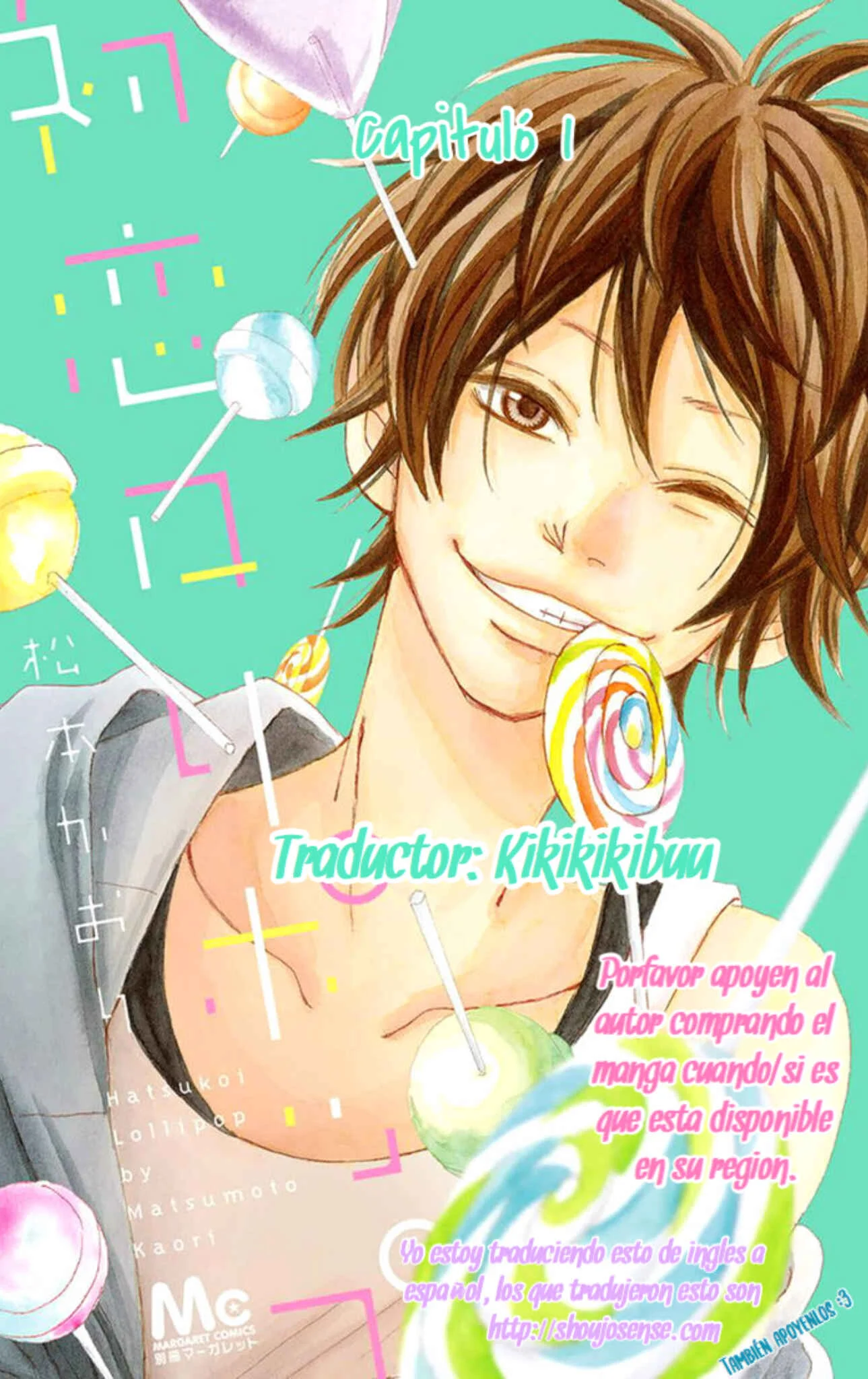 Hatsukoi Lollipop Capítulo 1 - Page 1