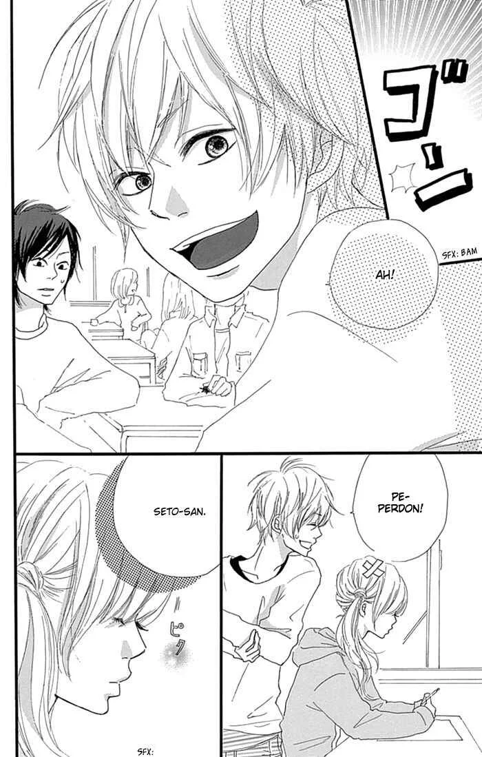 Hatsukoi Lollipop Capítulo 1 - Page 8