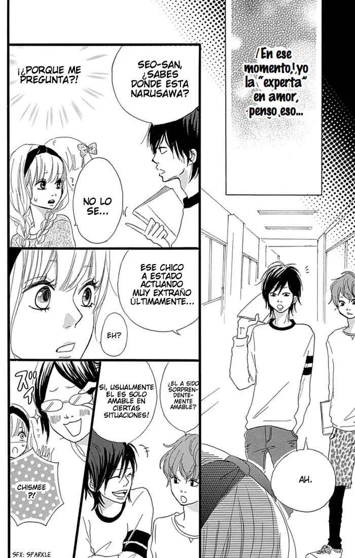 Hatsukoi Lollipop Capítulo 2 - Page 15