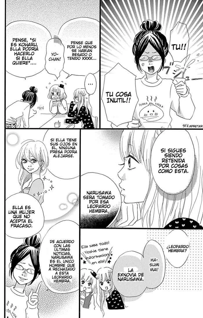 Hatsukoi Lollipop Capítulo 3 - Page 13