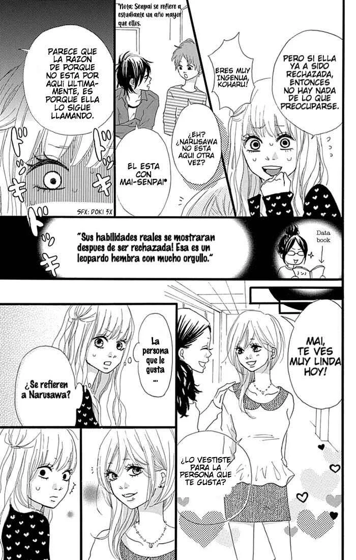 Hatsukoi Lollipop Capítulo 3 - Page 14