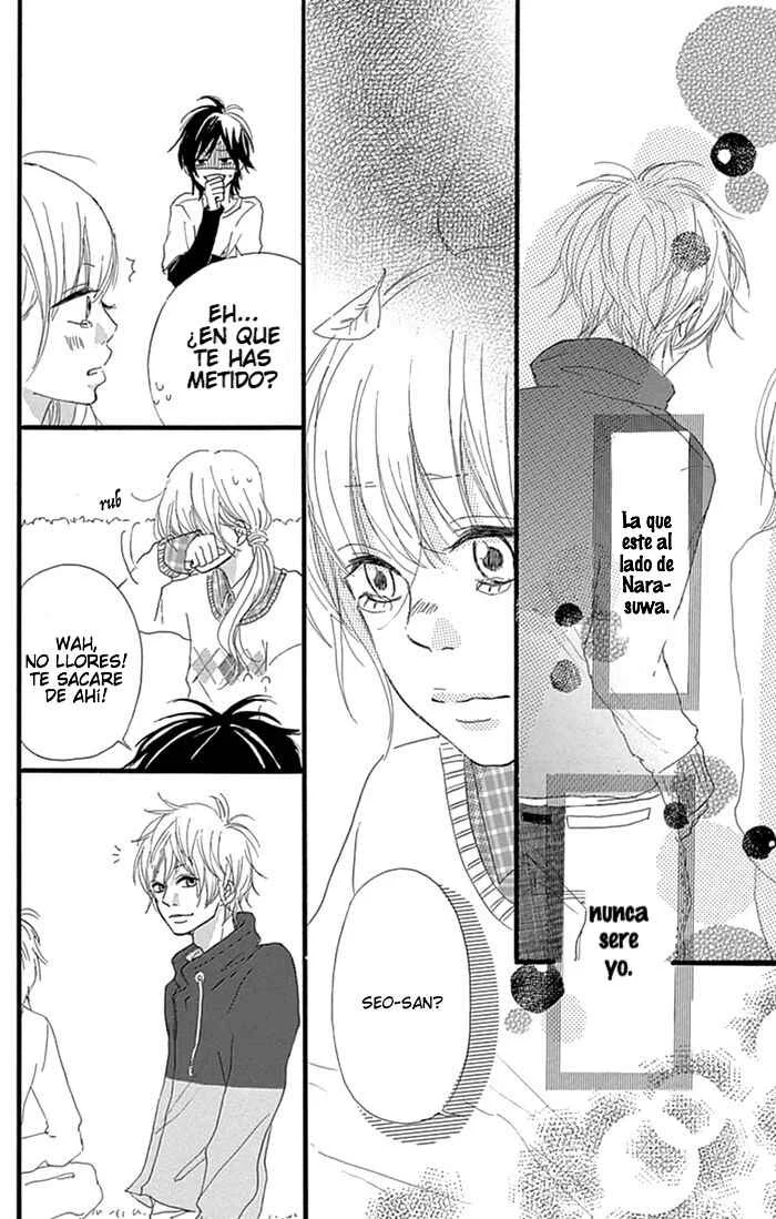 Hatsukoi Lollipop Capítulo 3 - Page 21