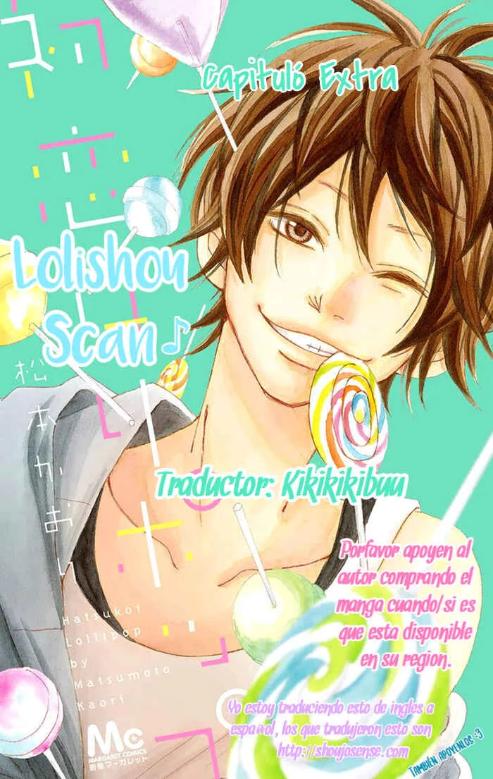 Hatsukoi Lollipop Capítulo 4.5: Extra - Page 4