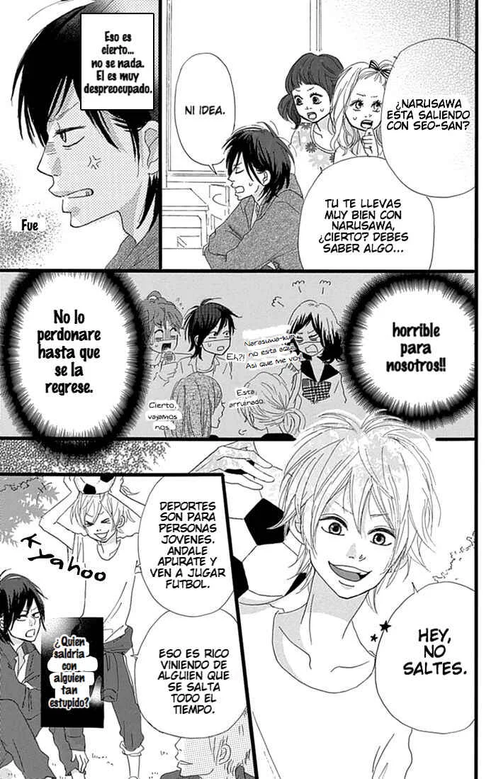 Hatsukoi Lollipop Capítulo 4.5: Extra - Page 6