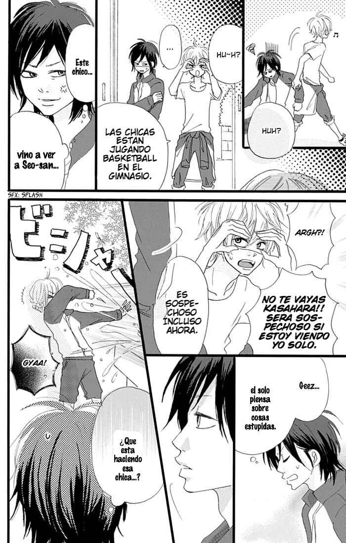Hatsukoi Lollipop Capítulo 4.5: Extra - Page 7