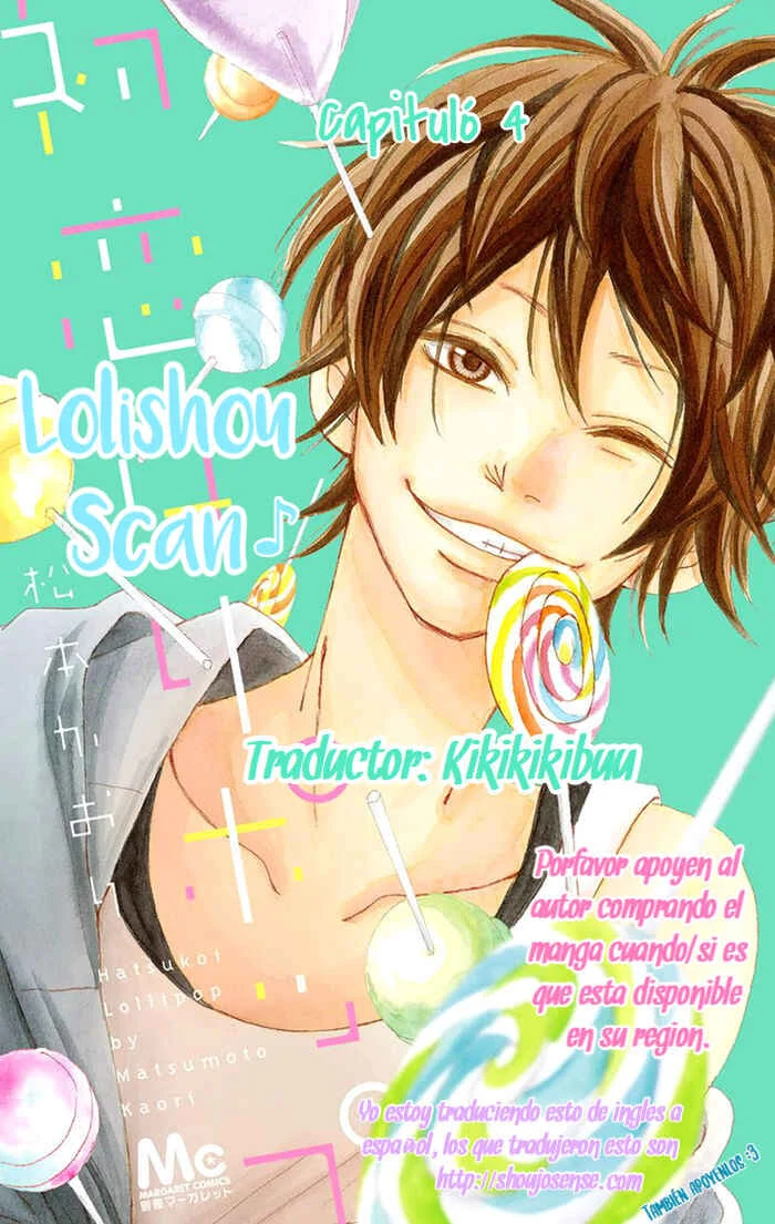 Hatsukoi Lollipop Capítulo 4 - Page 1