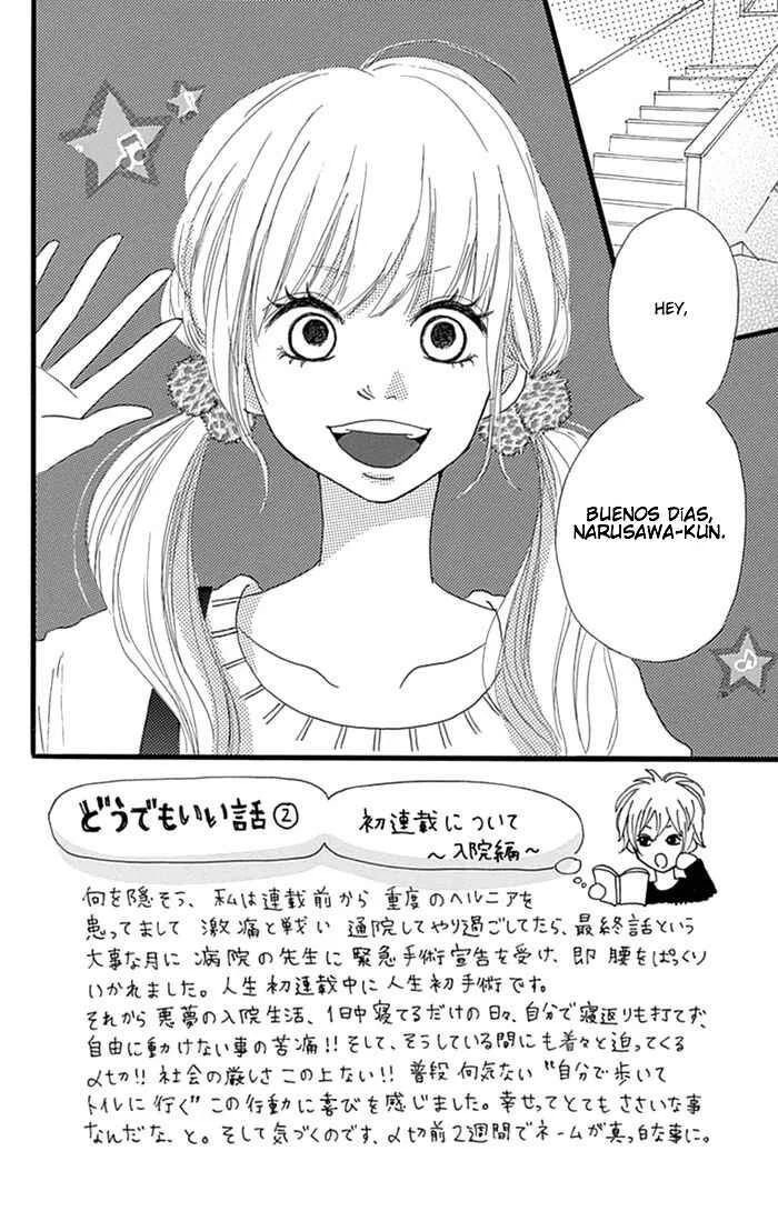 Hatsukoi Lollipop Capítulo 4 - Page 3