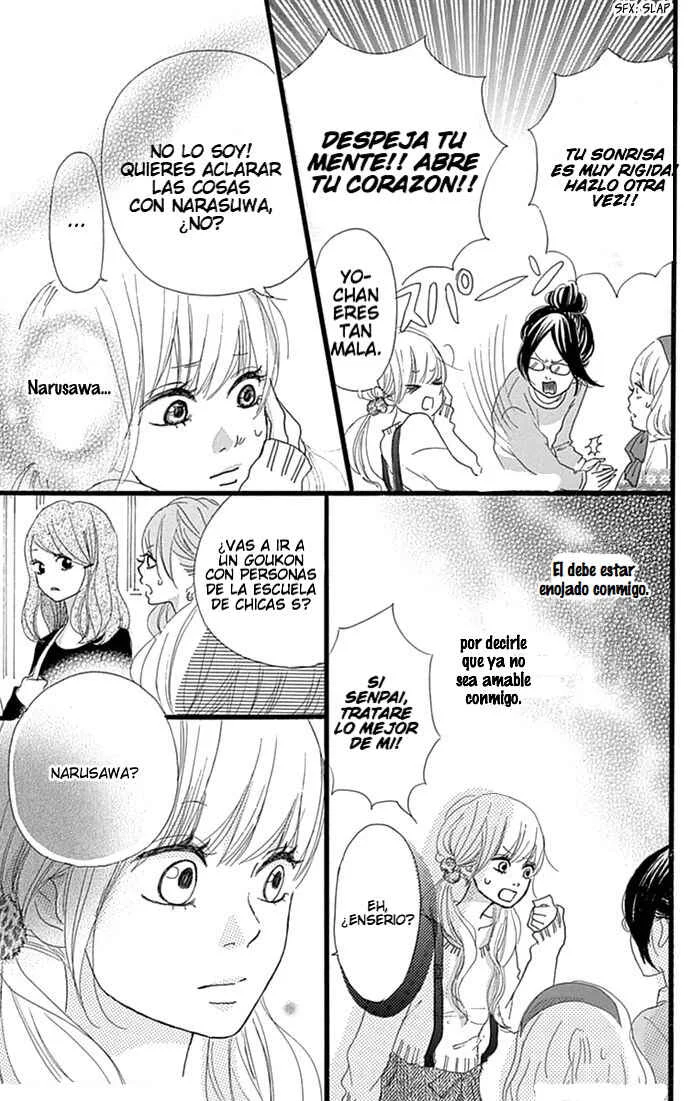 Hatsukoi Lollipop Capítulo 4 - Page 4