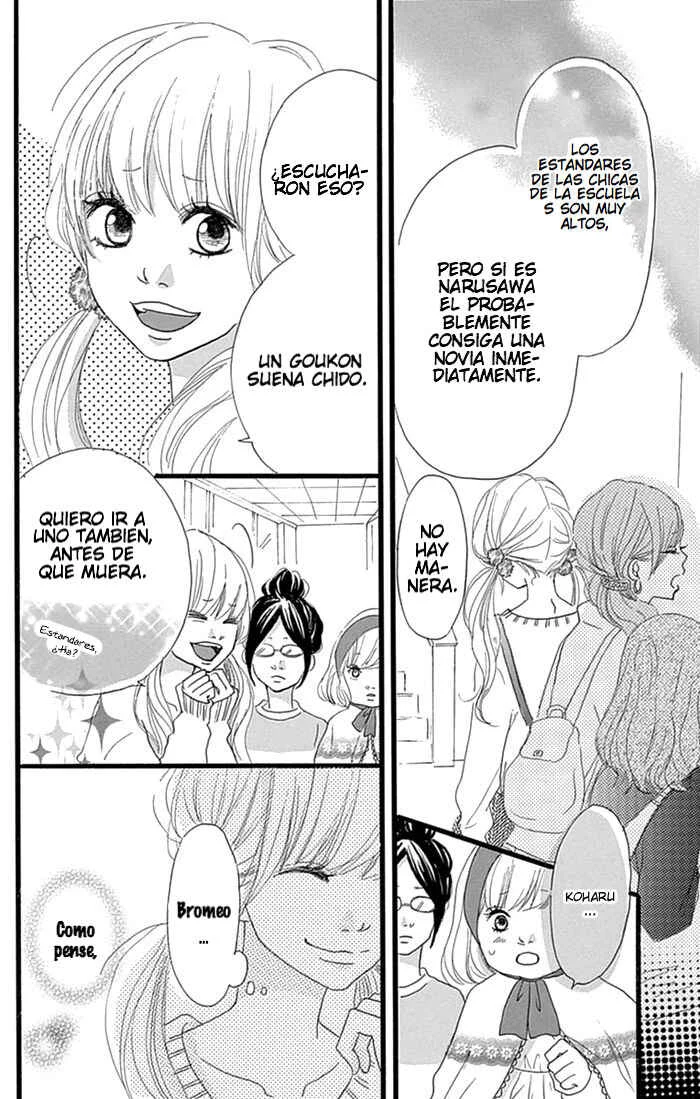 Hatsukoi Lollipop Capítulo 4 - Page 5